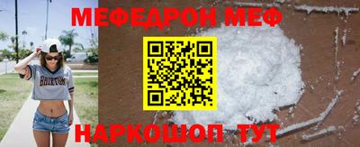 apvp Бийск