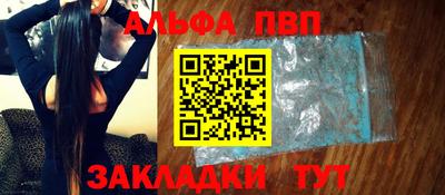 кокаин VHQ Берёзовский