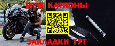 apvp Бийск