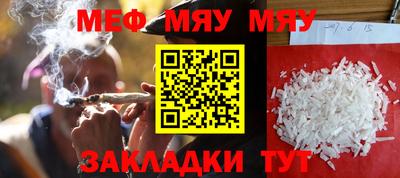 mdma Беслан