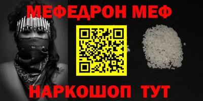apvp Бийск
