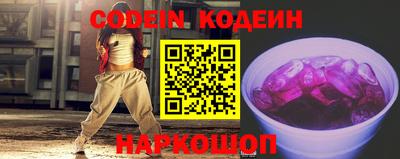 mdma Беслан