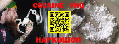 mdma Беслан