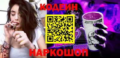 mdma Беслан
