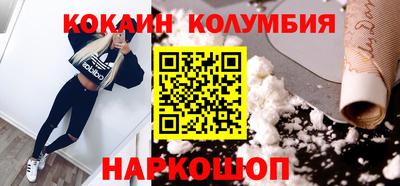 mdma Беслан
