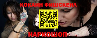 mdma Беслан