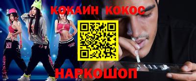 apvp Бийск