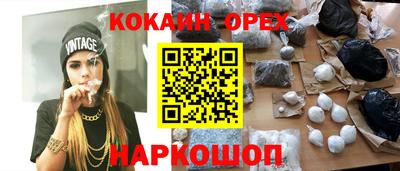 apvp Бийск