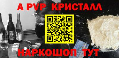 mdma Беслан