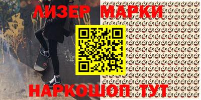 кокаин VHQ Берёзовский