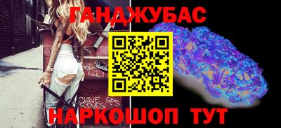 mdma Беслан
