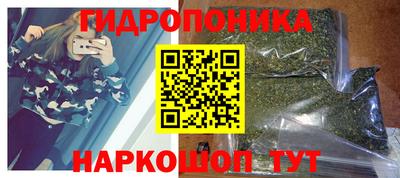 кокаин VHQ Берёзовский