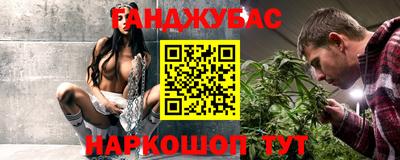 кокаин VHQ Берёзовский