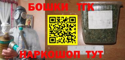 кокаин VHQ Берёзовский