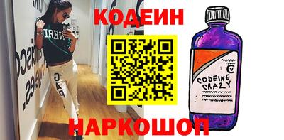 mdma Беслан