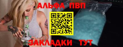 mdma Беслан