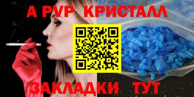 кокаин VHQ Берёзовский
