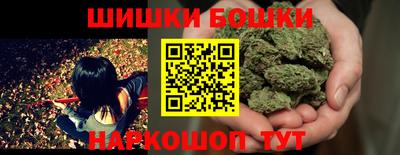 mdma Беслан