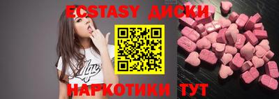 кокаин VHQ Берёзовский