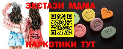 apvp Бийск