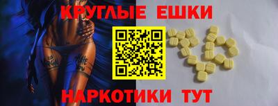 кокаин VHQ Берёзовский
