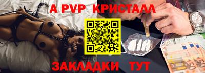 кокаин VHQ Берёзовский