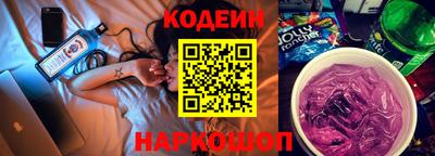 кокаин VHQ Берёзовский