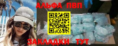кокаин VHQ Берёзовский