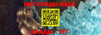 mdma Беслан