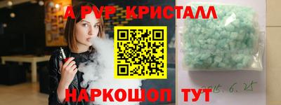 кокаин VHQ Берёзовский