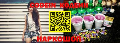 apvp Бийск