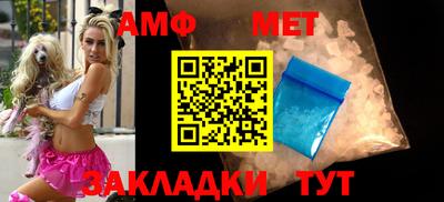 mdma Беслан
