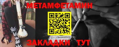 apvp Бийск