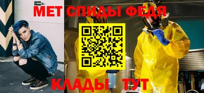 кокаин VHQ Берёзовский