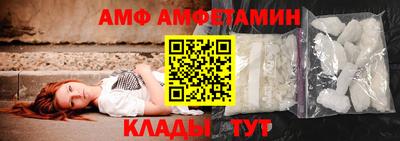 apvp Бийск