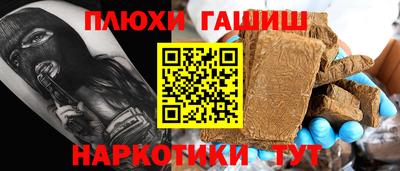 apvp Бийск
