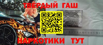 кокаин VHQ Берёзовский