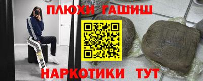 mdma Беслан