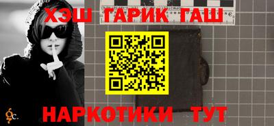 кокаин VHQ Берёзовский