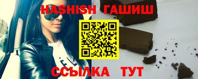 mdma Беслан