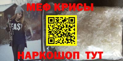 кокаин VHQ Берёзовский