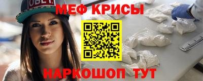 MDMA Premium VHQ Обь