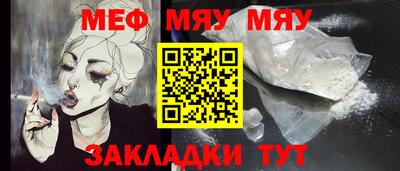 кокаин VHQ Берёзовский